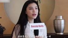 三斤大姐爆料视频大全下载,揭秘幕后真相,带你走进事件核心 第1张 三斤大姐爆料视频大全下载,揭秘幕后真相,带你走进事件核心 第1张
